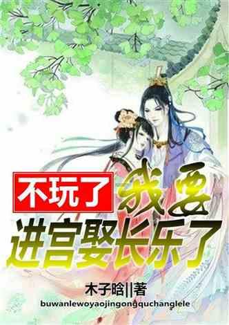 次元喵