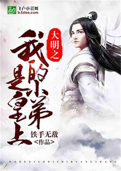 美图秀秀下载2023最新版